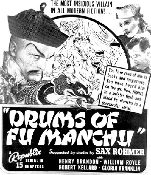 Ad for "Drums of Fu Manchu" serial.