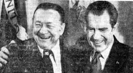 Tex Ritter, and wife Dorothy Fay, were guests of President Richard Nixon in April 1970 when a country music show was staged for President and Mrs. Richard Nixon.
